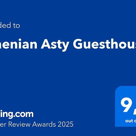 Athenian Asty Guesthouse Экстерьер фото