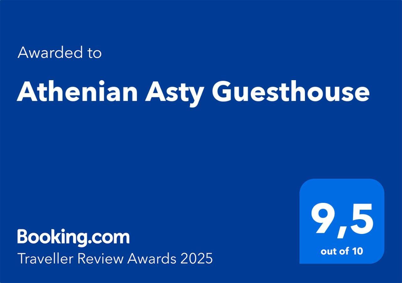 Athenian Asty Guesthouse Экстерьер фото